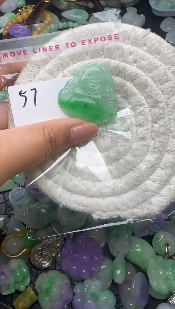 颈饰未镶嵌翡翠缅甸翡翠吊坠