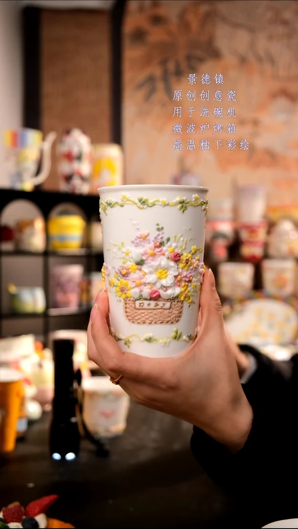 摆件陶旺的可以陶瓷设计师款