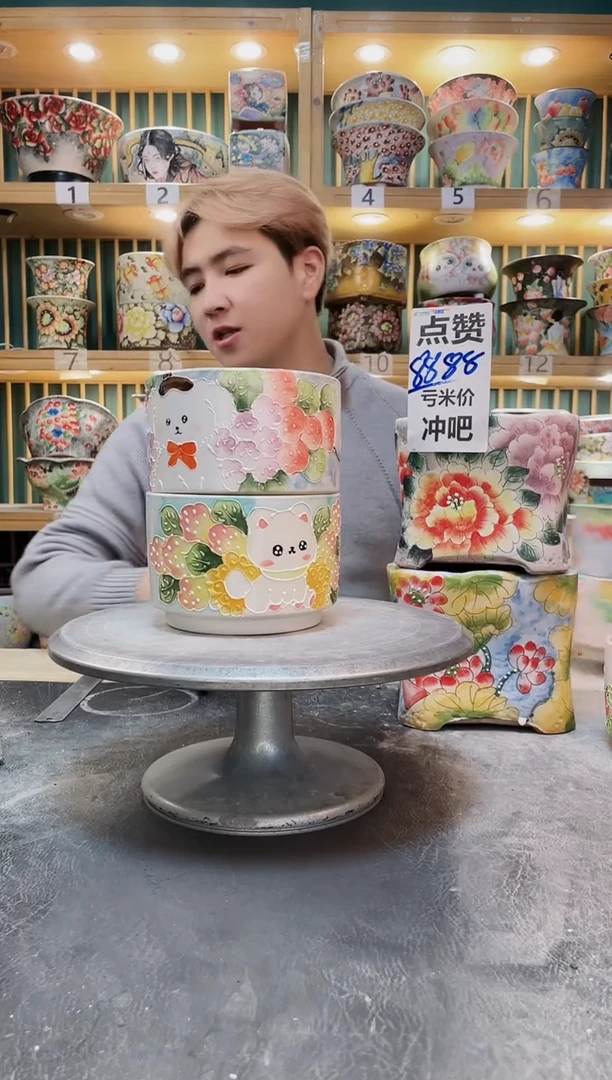 紫砂默认微瑕一物一拍1223-058