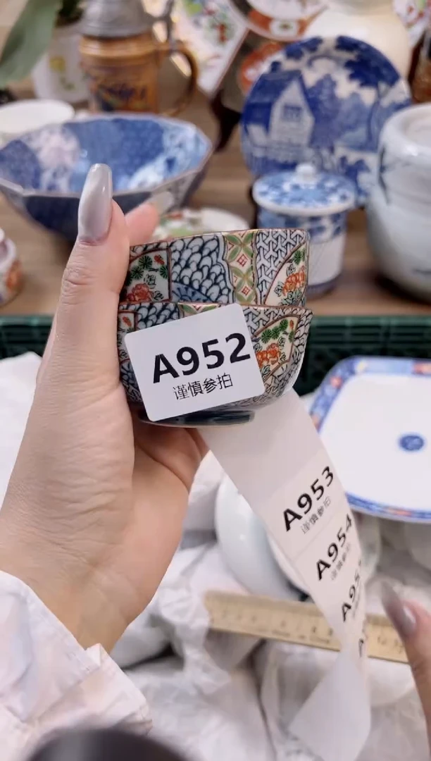 【闪购商品】杯             952