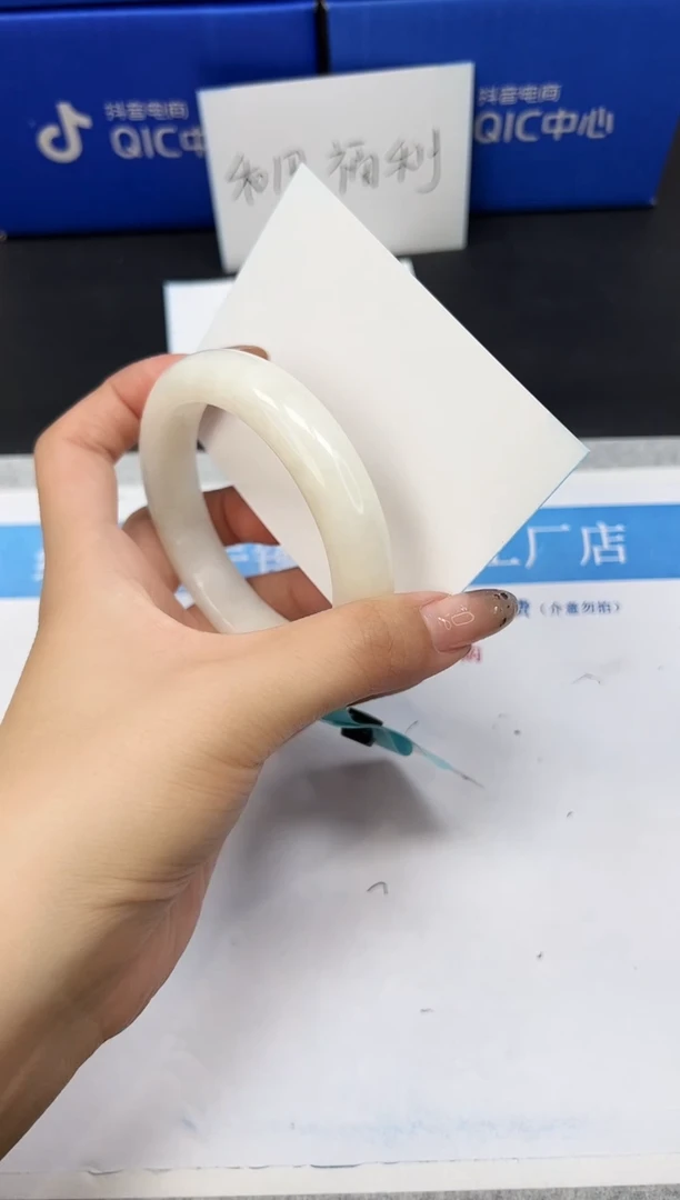 未镶嵌手镯和田玉HT52-62.5