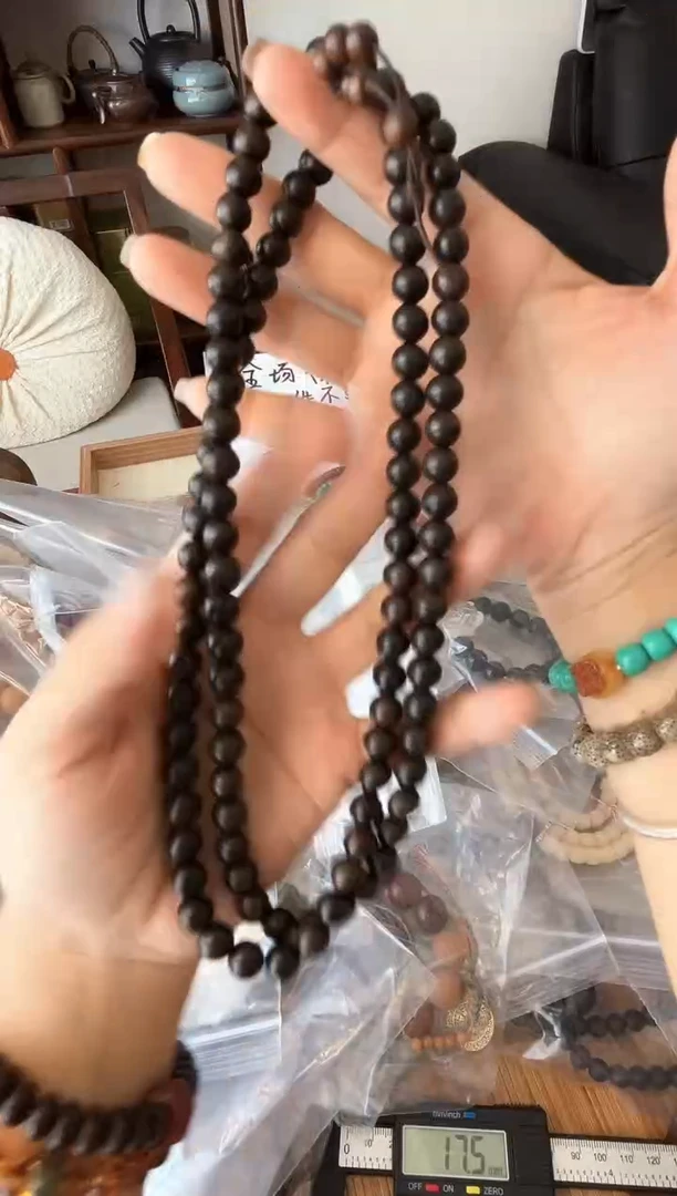 晨香圆珠高端长串不退不换