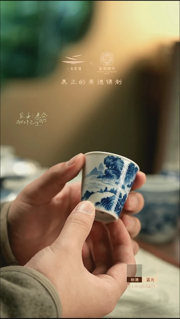 35     三余会员日专属器皿