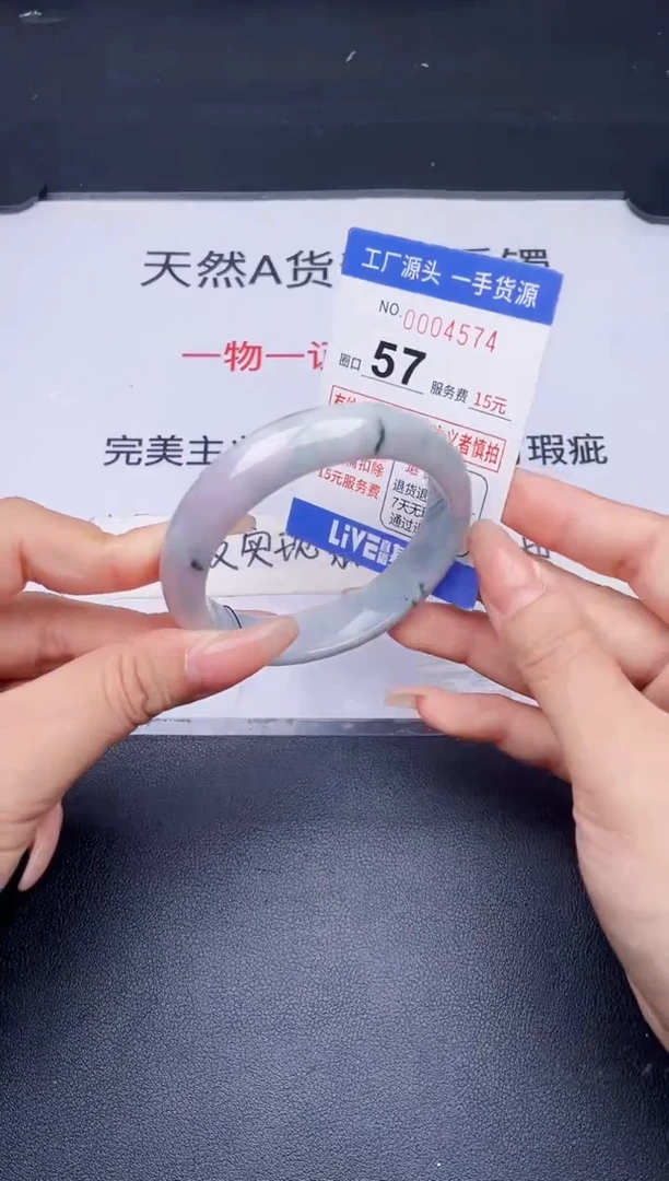 未镶嵌手镯翡翠翡翠手镯未镶嵌