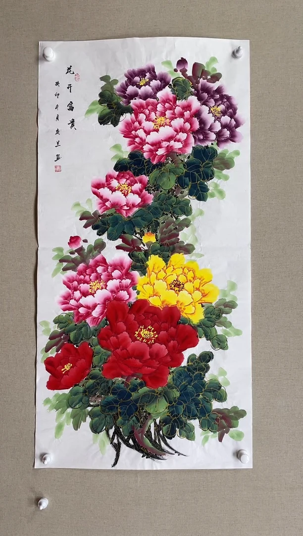 国画138*68 曾弈兰曾弈兰曾弈兰曾弈兰