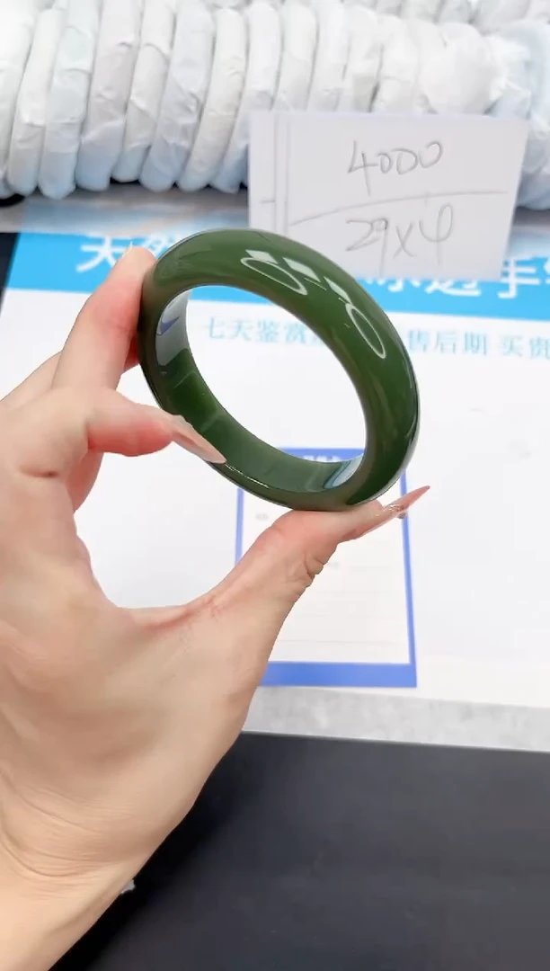 石英质玉手镯未镶嵌48-60.3DB