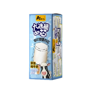 奥雪大冰桶芯牛奶口味 75g雪糕同城送