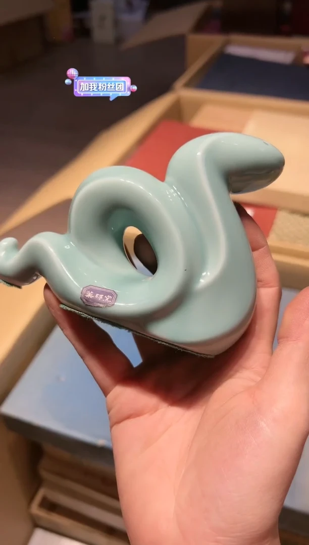 【闪购商品】瓷片 啊啊啊啊啊啊啊啊