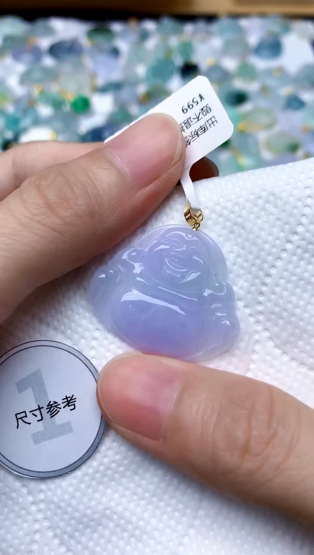 颈饰18K金镶嵌翡翠天然A货翡翠