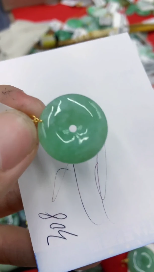 【闪购商品】翡翠颈饰18K金镶嵌号链接1111111