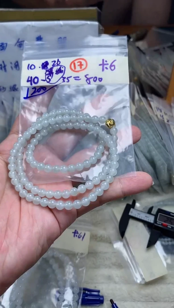 未镶嵌定制翡翠天然缅甸翡翠