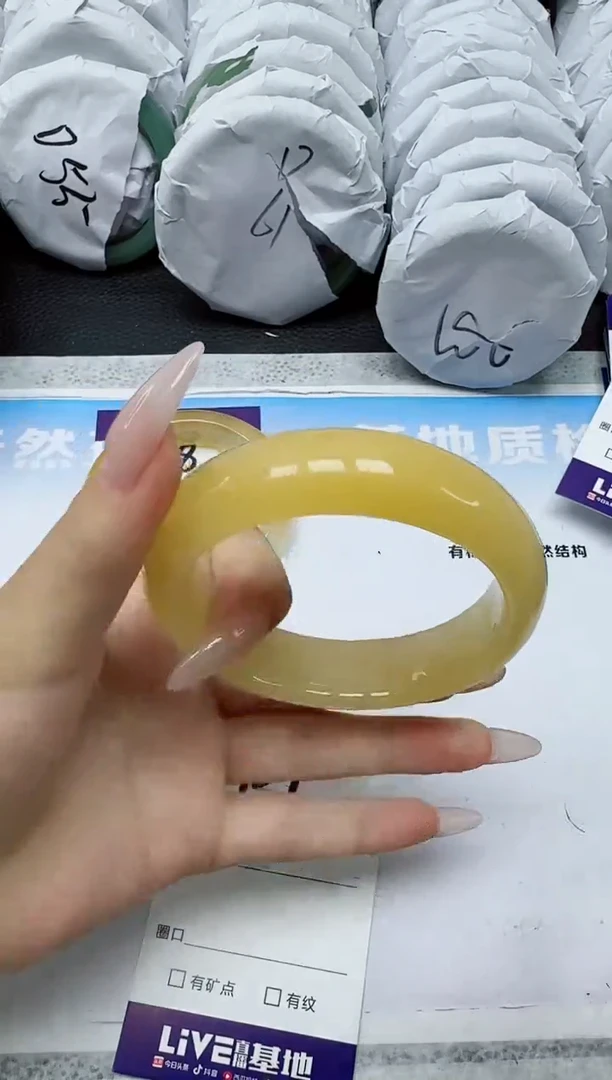 石英质玉手镯未镶嵌159