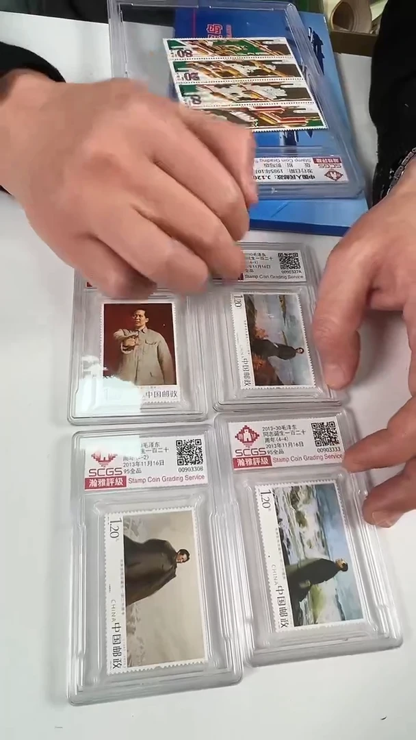 【闪购商品】一百二十周年  瀚雅评级