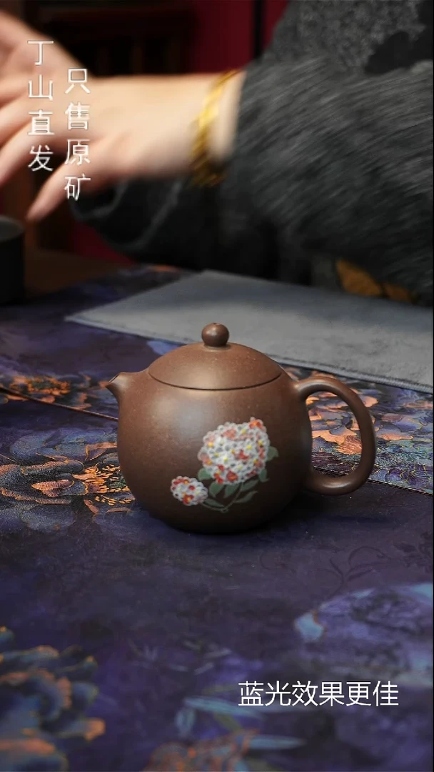 茶壶紫砂默认微瑕不退换宜兴紫砂原矿紫砂