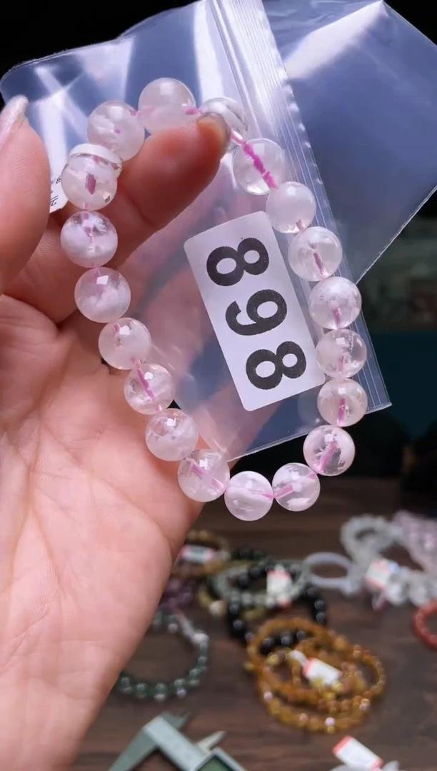 【闪购商品】水晶手链10/898未镶嵌多样性发一件