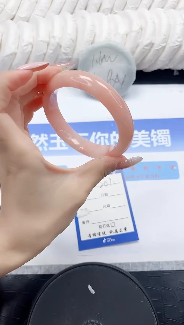 未镶嵌手镯石英质玉201-60
