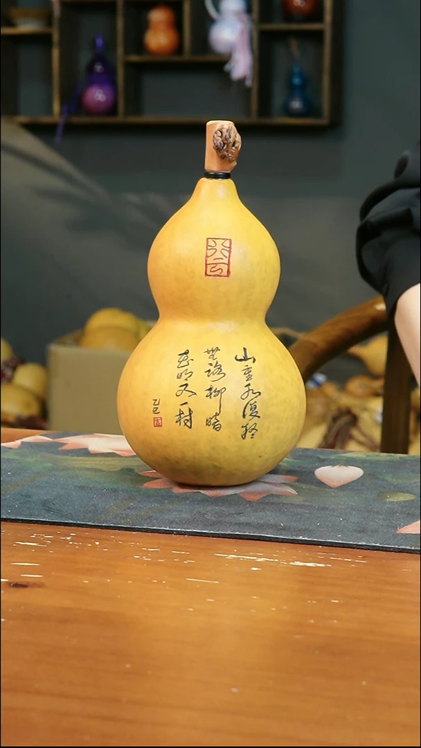 黎****）热水酒葫芦一物一拍392