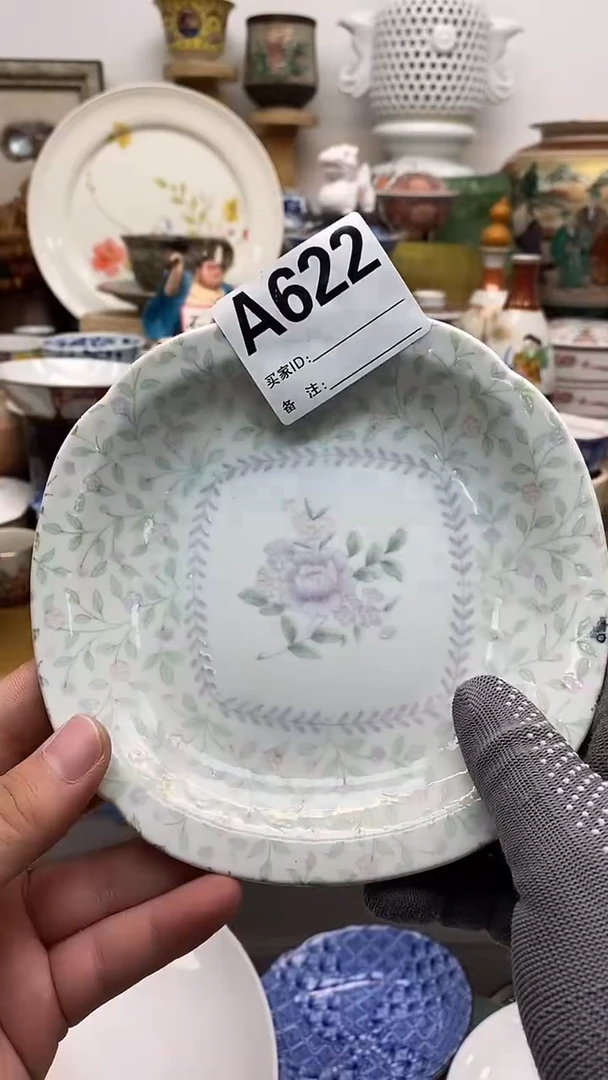 瓷片一**然晶禧美瓷精品瓷器622