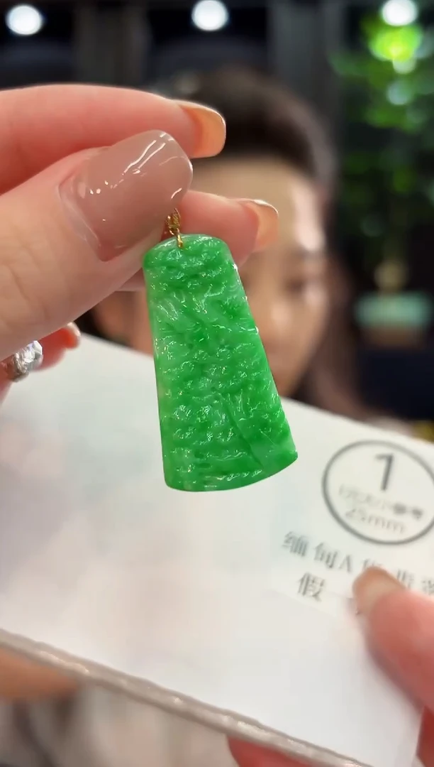 颈饰18K金镶嵌翡翠 缅甸A货/支持复检/一件