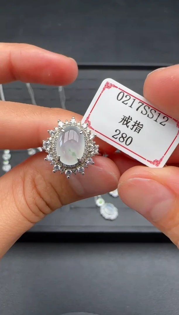 【闪购商品】翡翠戒指银S925镶嵌0217SS12