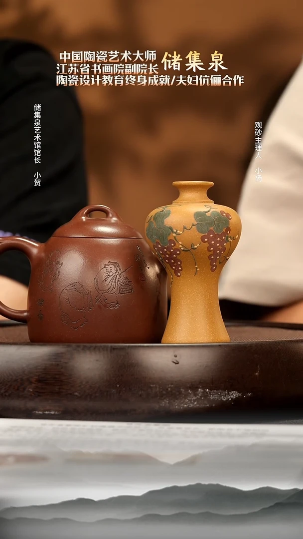 茶壶紫砂19 洞藏底槽清秦权350c 紫砂壶W