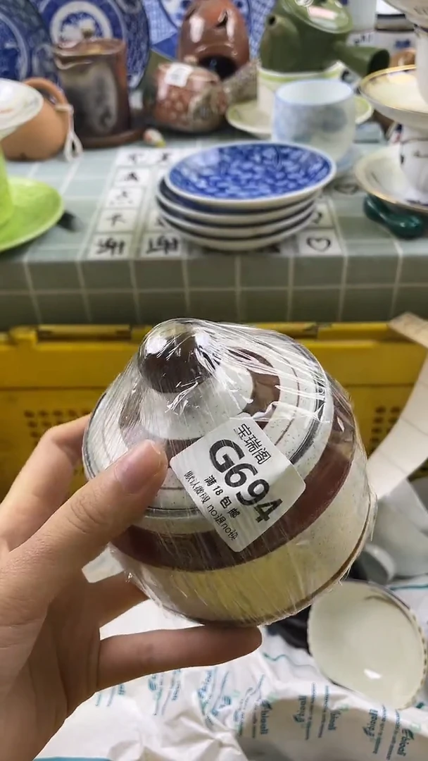 其他巧****宝默认微瑕 介意勿拍G694
