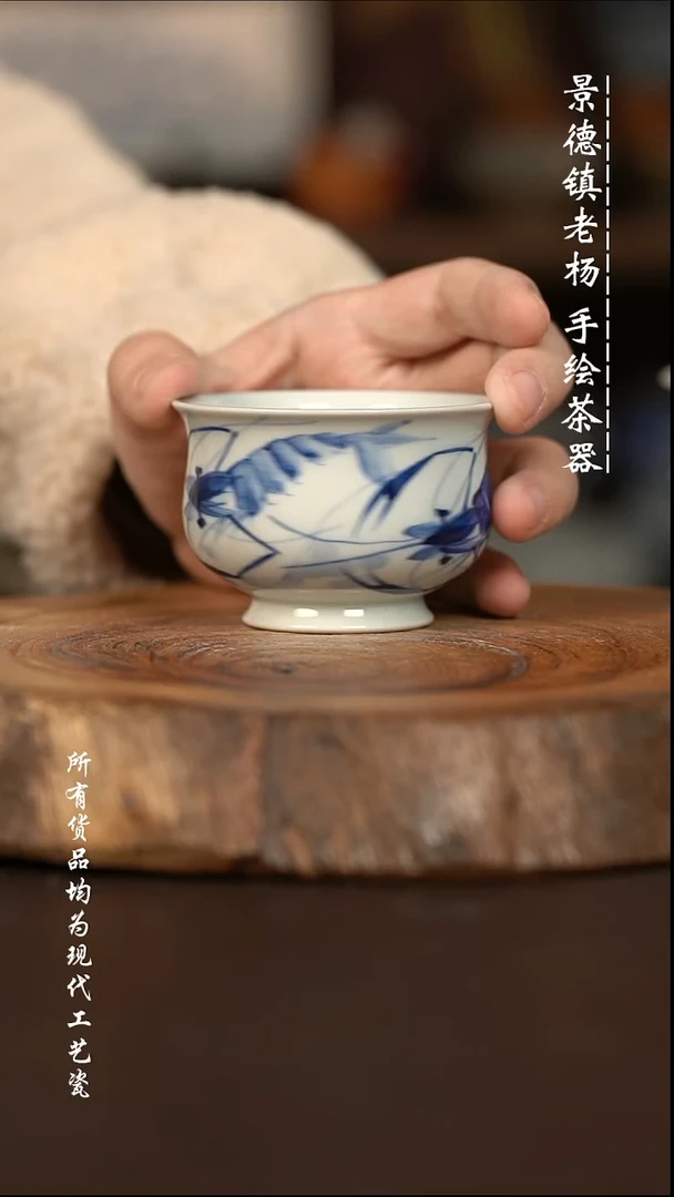 微瑕福利 现代瓷 小
