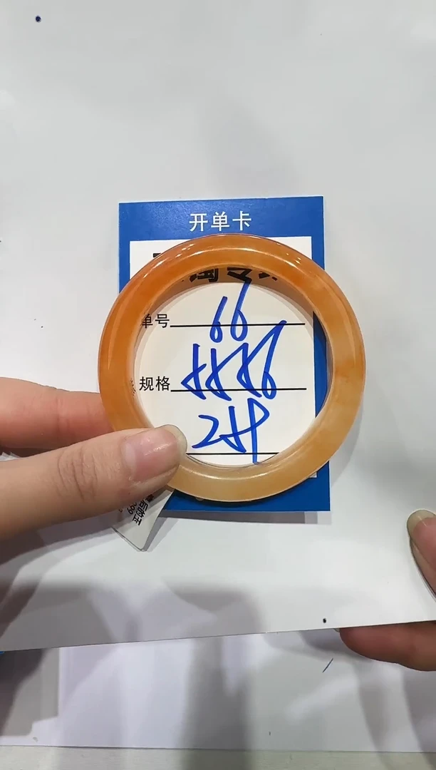 合金手镯石英质玉66  55-56