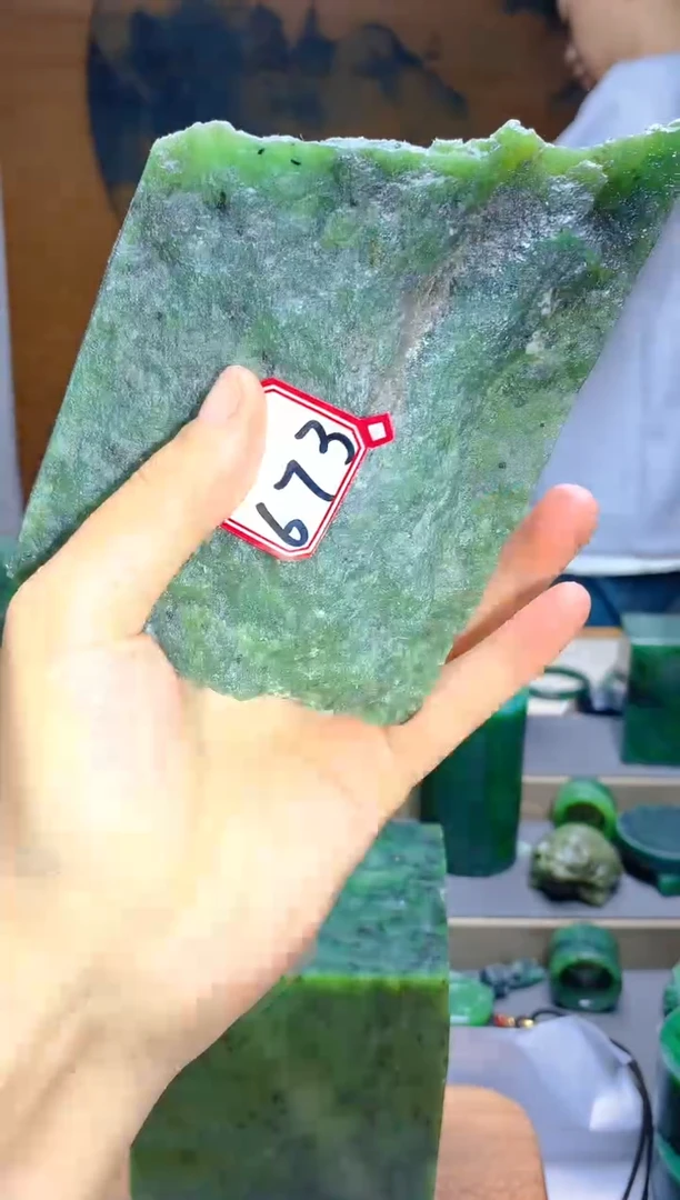 【闪购商品】和田玉（碧玉）珠宝半成品未镶嵌1