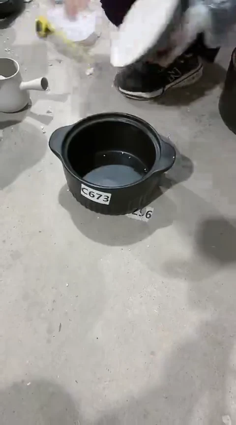 【闪购商品】c673明显瑕疵黑锅带盖