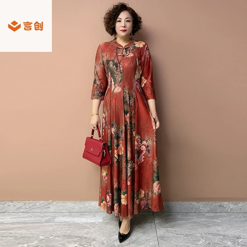 321高档国风妈妈装连衣裙夏季高弹立领盘扣中袖长款不断腰大摆裙