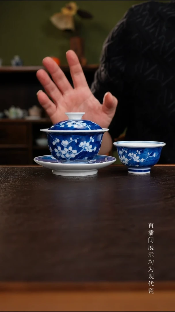 三钰堂茶具直播闪购专属链接(以闪拍图片为准)