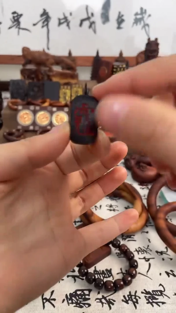 【闪购商品】木枣木玉华红纱吴遂配镶银七星小吊坠