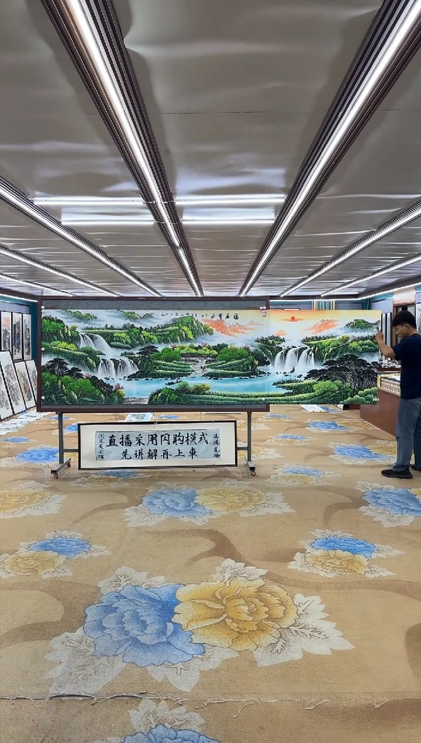 绘画DC  刘雪红-小丈二-山水国画