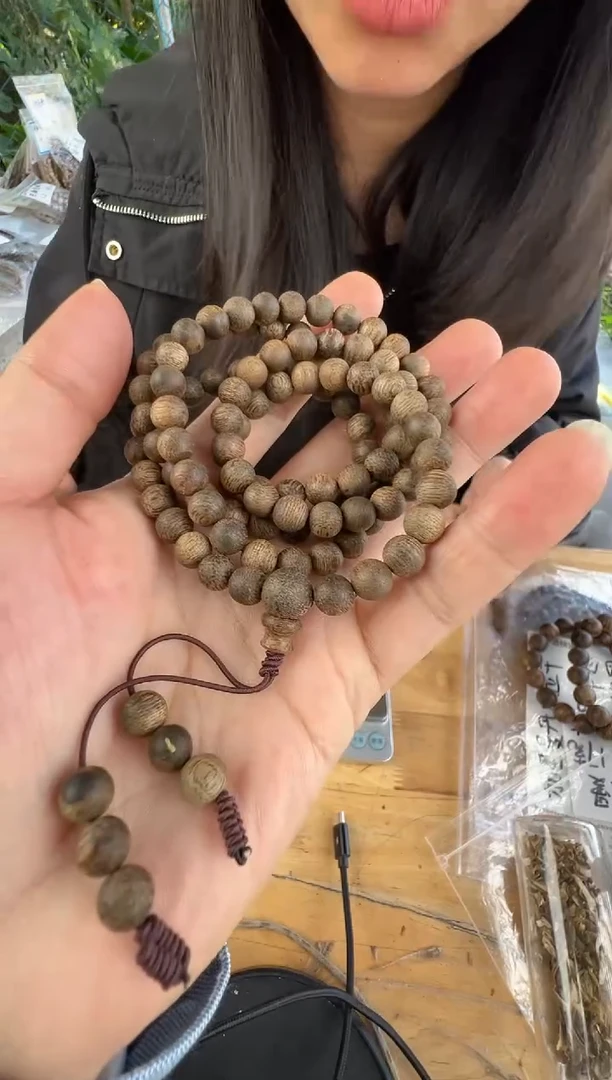 沉香沉香枕文莱黑棋07圆珠多圈17+多样性发一