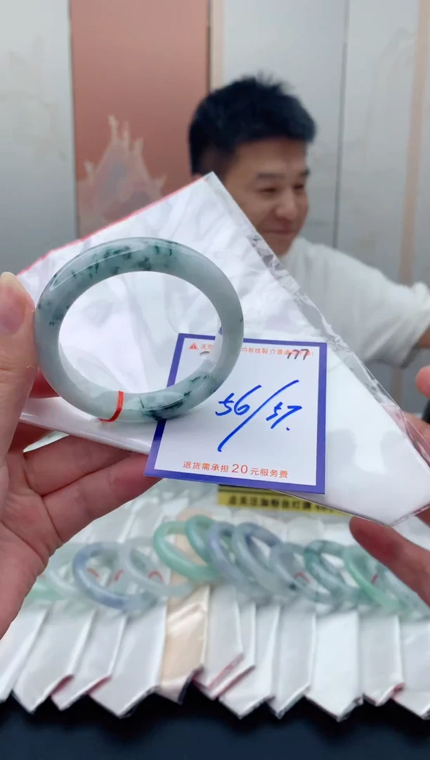 未镶嵌手镯翡翠11111111111111