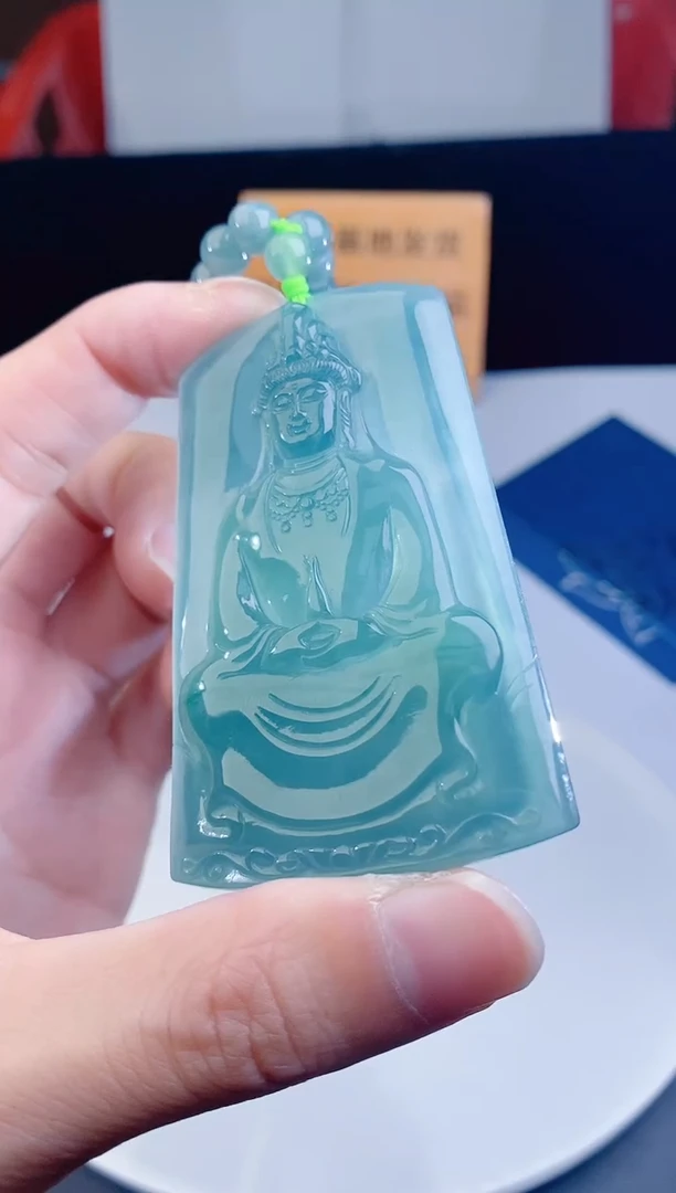 颈饰未镶嵌翡翠·