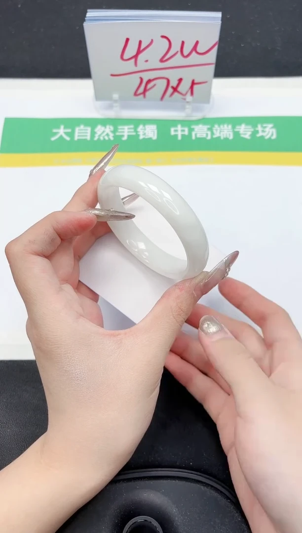 【闪购商品】和田玉手镯未镶嵌179-56