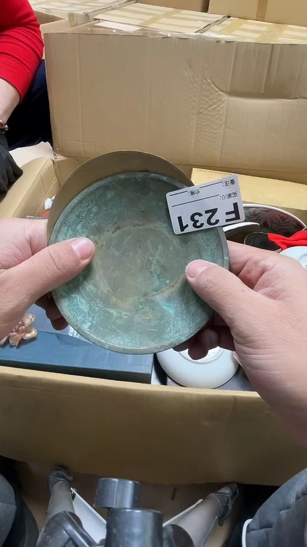 瓷片?****术瓷片231鼎炎中古