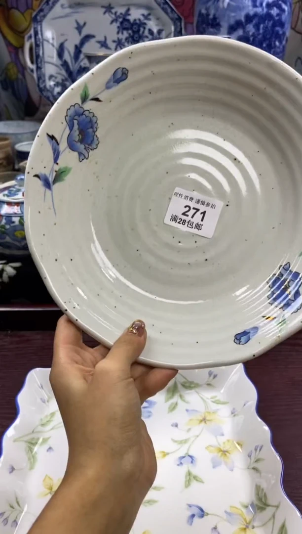 瓷片郑*瓷色工艺品品品品271