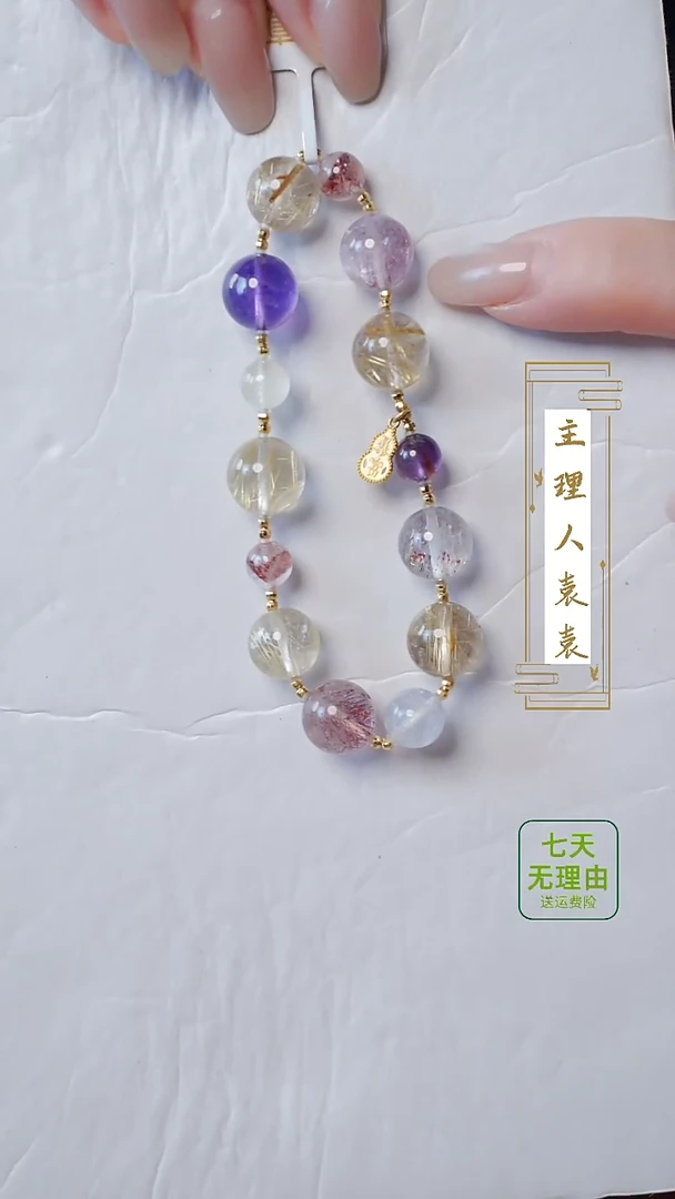 【闪购商品】水晶手串18K金镶嵌@@@@@@@@@@@@@