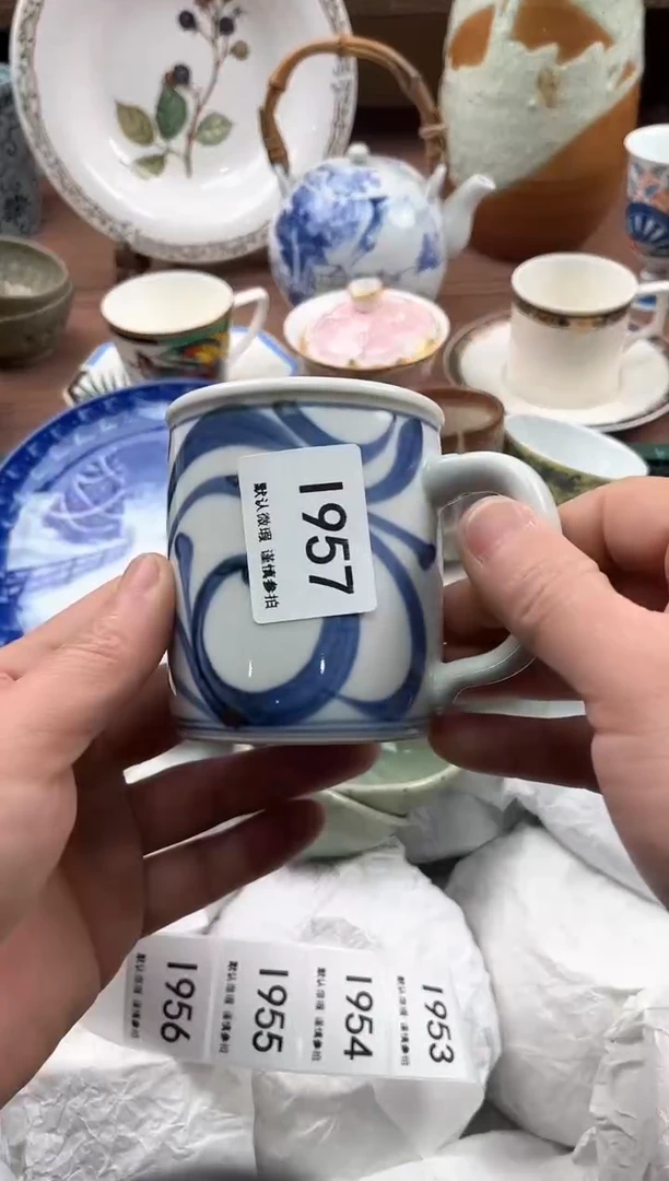 【闪购商品】瓷片957