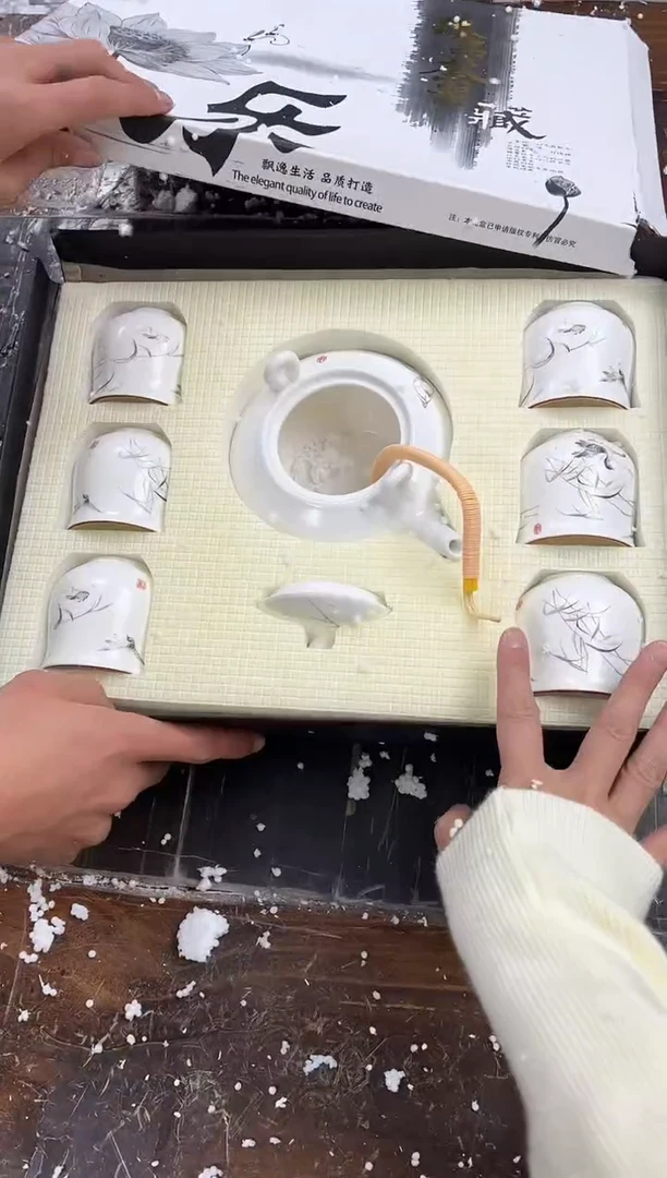 【闪购商品】其他@@@@@@@@@@@@@@@@