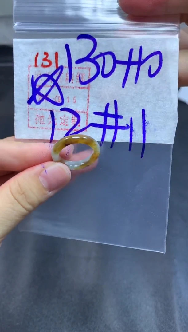 未镶嵌定制翡翠戒圈11-12#140毛货需精细抛光
