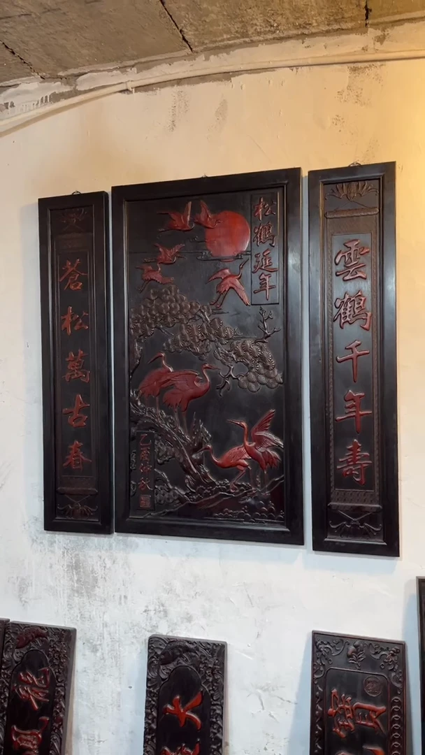 【闪购商品】非洲紫檀（红花梨）128x126cm中堂三件套