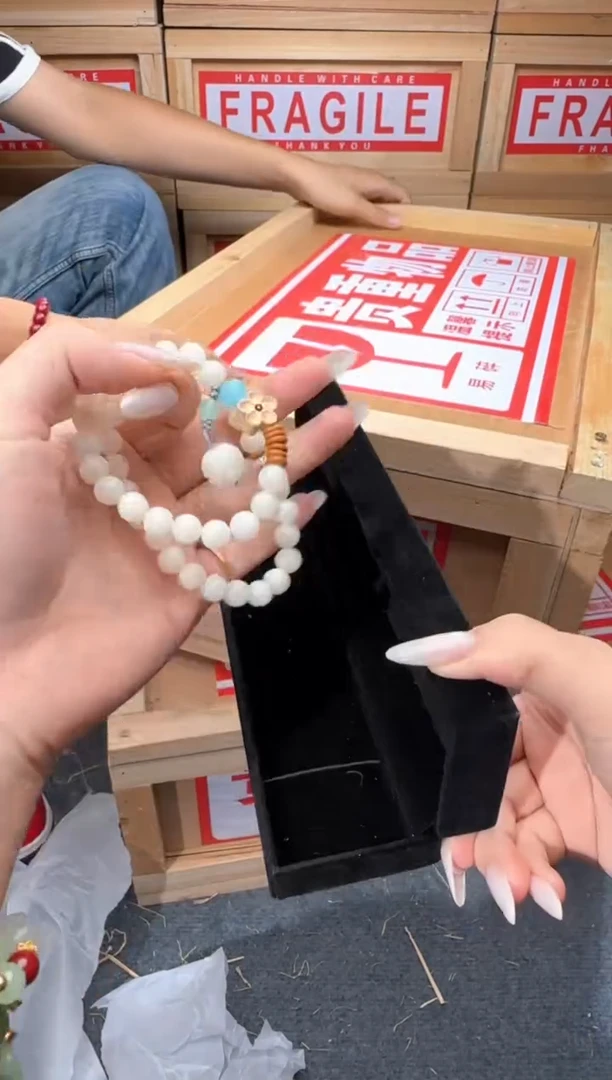 精美手串（无礼盒）