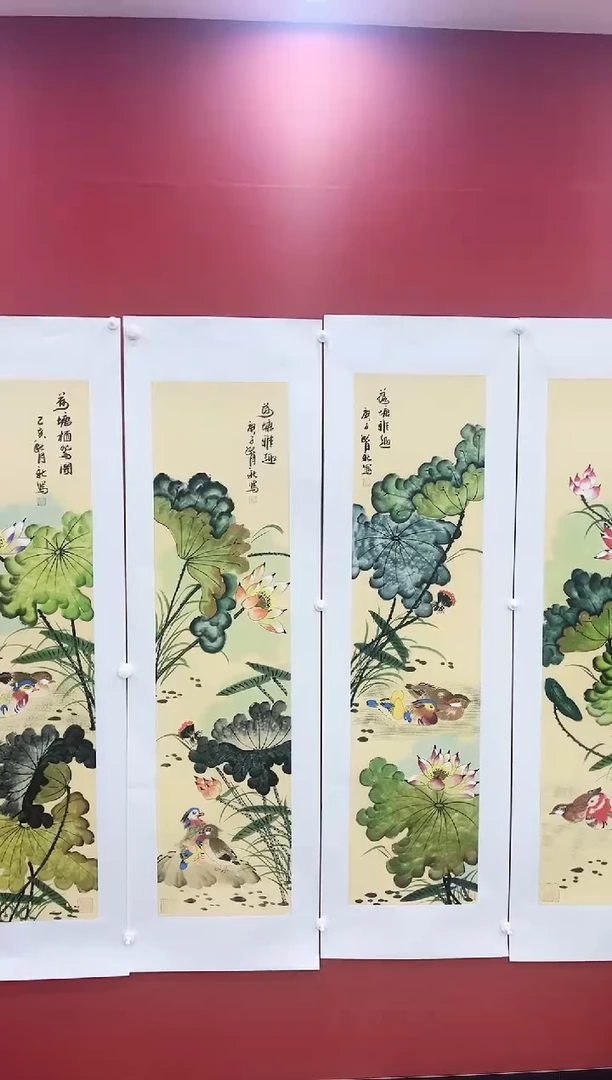 书法水墨荷花四条屏  王月新国画作品