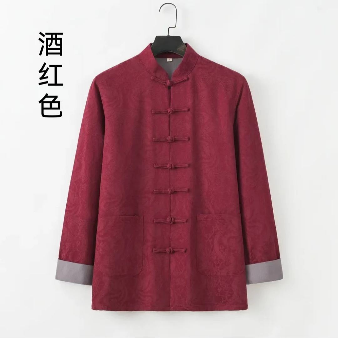 中国风唐装男棉麻提花长袖外套春秋中式复古太极服中老年休闲男装