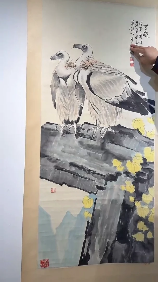 书法10-9-25徐老师6平尺国画轴作品