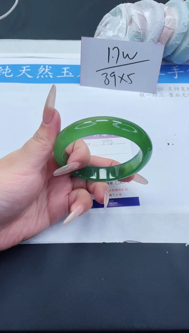 【闪购商品】石英质玉手镯未镶嵌M292-62+